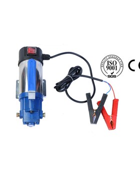 12V 220V电动抽油泵齿轮油变速箱油加油O机汽车轮船波箱油加油泵