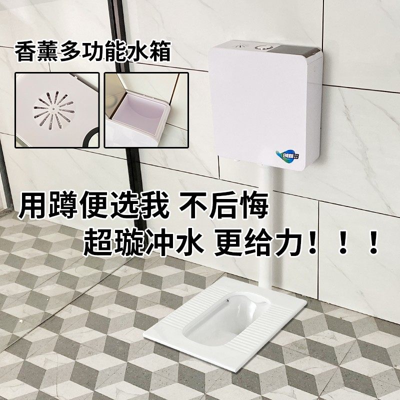 家用陶瓷蹲便池冲水箱整套组合z装蹲坑式防臭蹬便器厕所便盆卫生