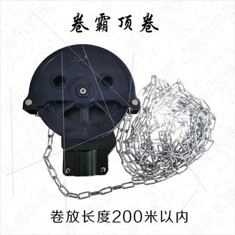温室大棚配件卷膜l器顶卷侧卷电动卷膜器倒链式放风器上风口卷膜