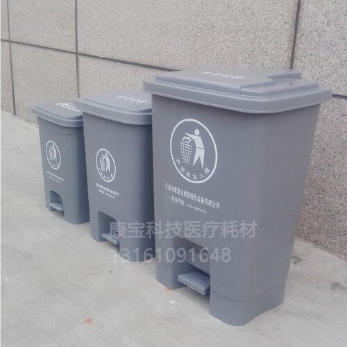 垃圾桶脚踏式加厚方形30s生活塑料灰色100大号有盖60家用厨房70L