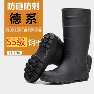 防砸防刺劳保雨鞋男大筒围井下矿靴F加厚大码劳工水鞋防水钢头钢
