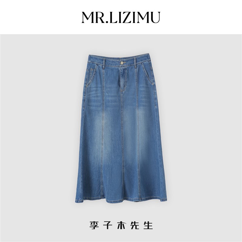 李子木夏季高腰牛仔半身裙女2025新款休闲百搭显瘦拼接A字鱼尾裙