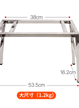 折叠抿床配件不锈钢抿盘s抿推架子抿尖床家用山西抿面器抿圪斗工