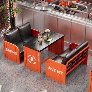 工业风酒吧桌椅组合奶茶店咖啡厅烧烤店网红创意音乐清吧卡座沙发