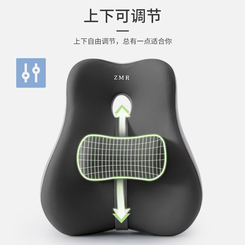 办公室腰靠靠垫腰k枕座椅腰部支撑睡觉工位久坐神器椅子护腰靠背