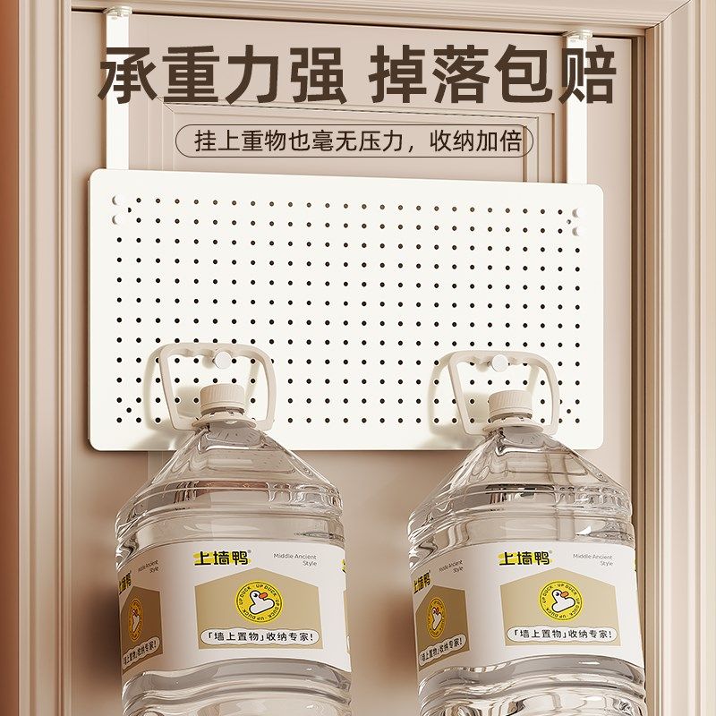 入户门上洞洞板置物架p免打孔卧室衣帽间挂钩挂衣架收纳神器挂门