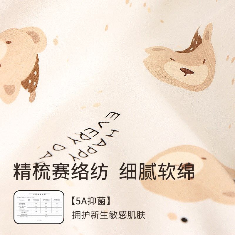 婴儿床围防摔f防撞护栏挡软包宝宝安抚抱枕新生儿床中床圆柱长条