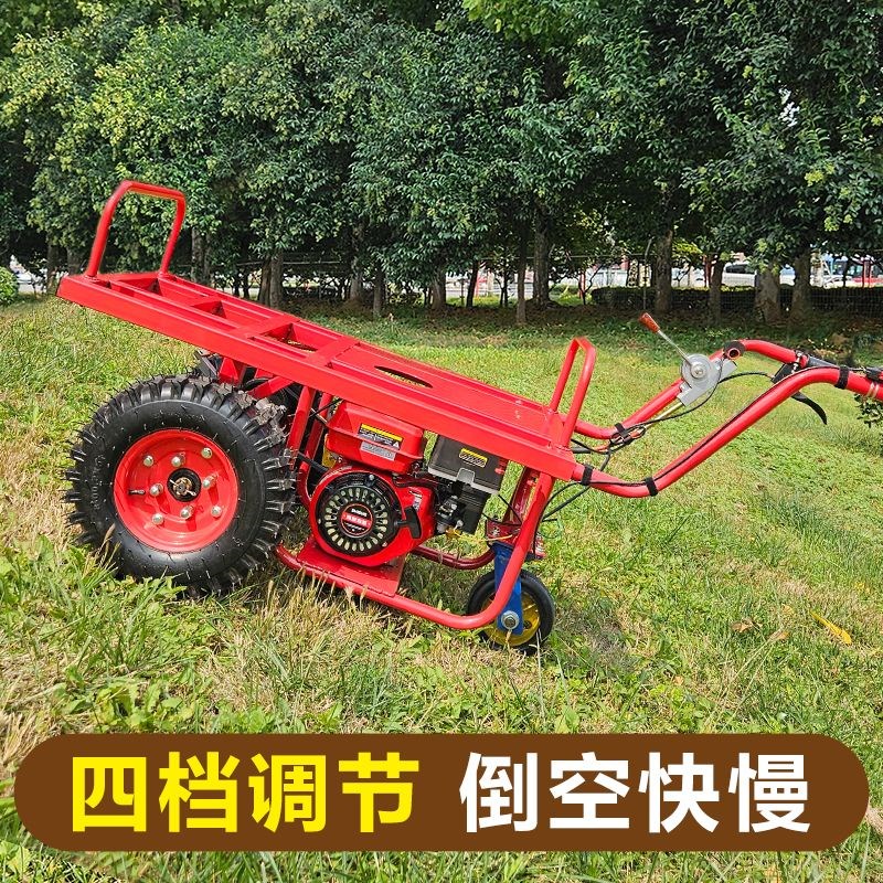 汽油平板车山地爬坡搬运车工地汽油翻斗车果园农用小型动力手推车