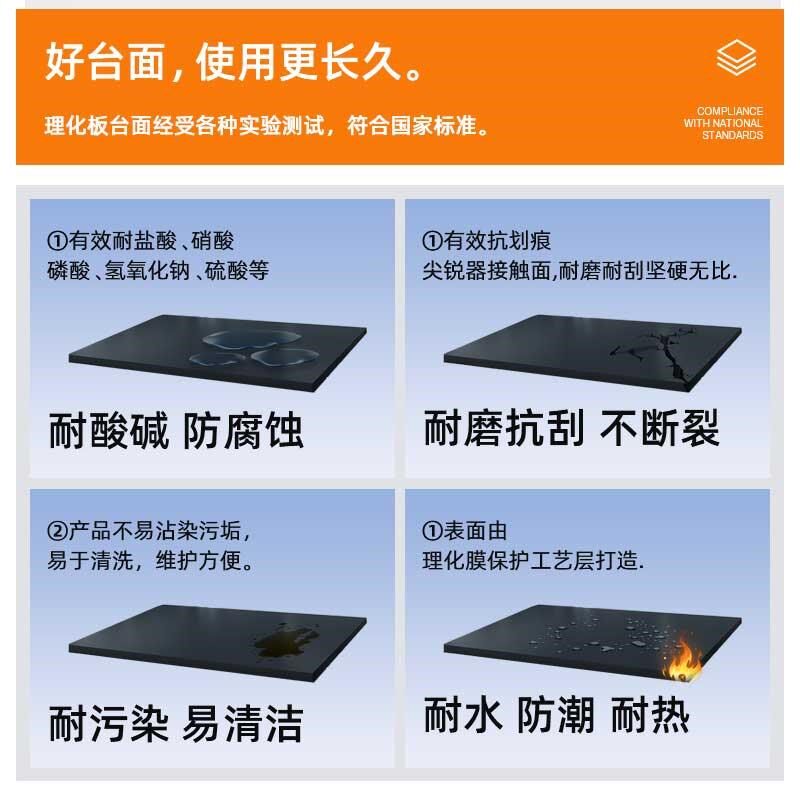 实验室实验台承重型工作台简易实验桌全钢理化板桌子化验室仪器台