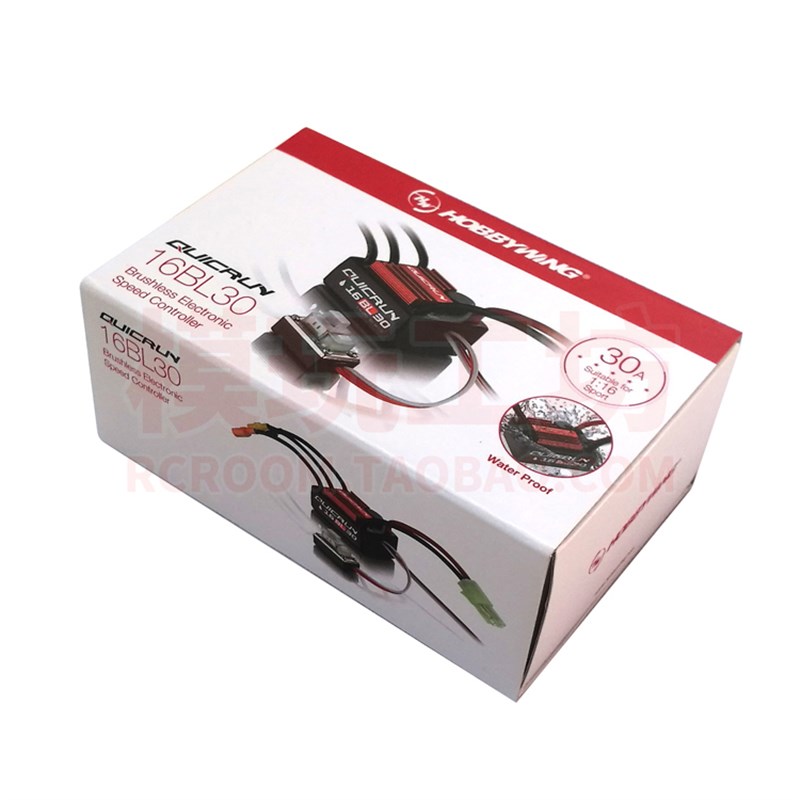 好盈16BL30防水30A无刷电调1/18 16四驱短卡越野大脚电房遥控车