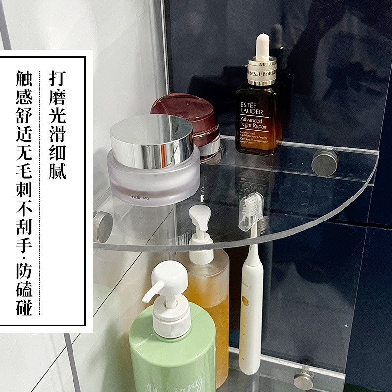 浴室置物架落地卫生间亚克力转角架防水多层厕所储物收纳架三角架