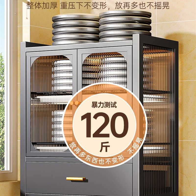 带柜门厨房碗碟沥水收纳架家用台面小型碗柜防尘放碗盘锅餐具柜子
