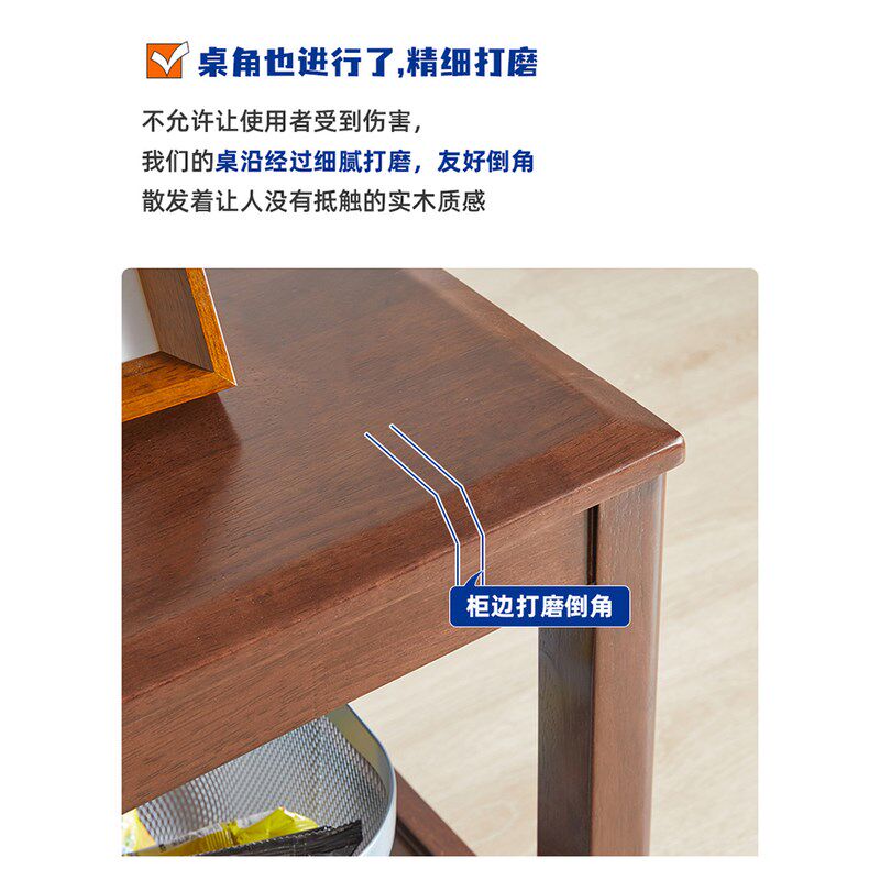 沙发中间小茶几桌子实木边几办公室单人茶桌台边柜桌纯实木小方桌