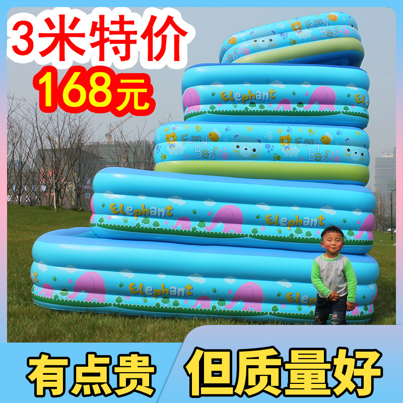 婴幼儿童游泳池充气加厚家用x室内小孩超大号户外家庭洗澡桶戏水