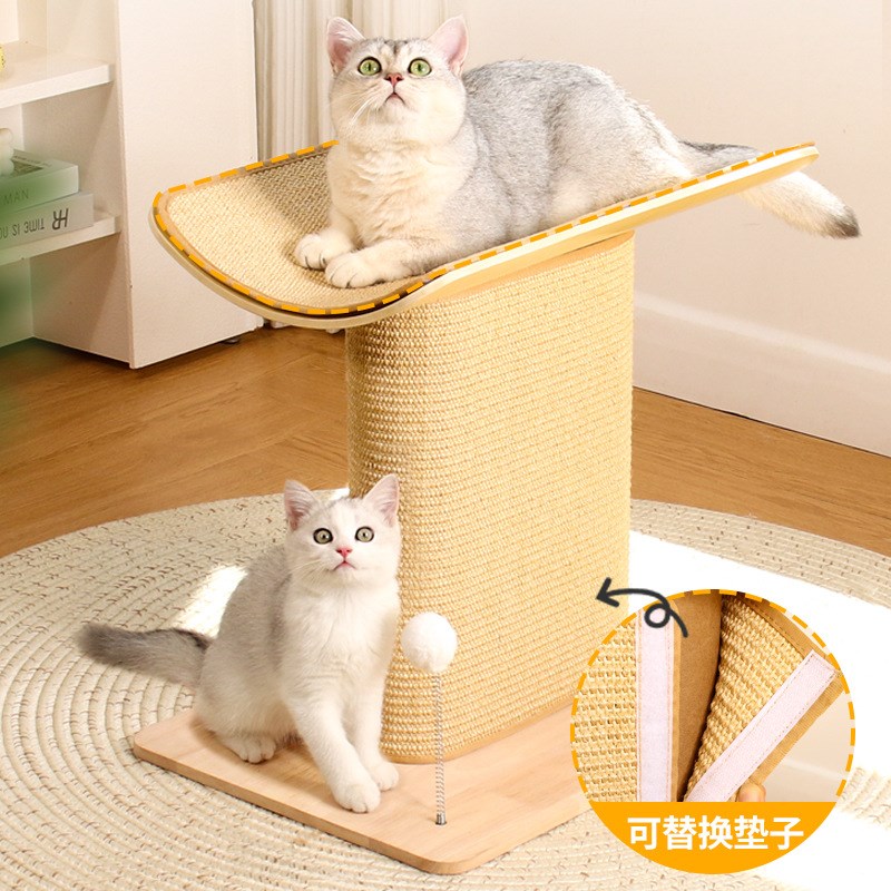 领养之家 新款猫爬架实木占地爪板立式贴墙剑麻猫抓板不掉屑
