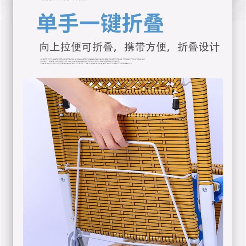 竹藤婴儿推车可坐可躺仿藤车轻便竹编推车可折叠宝宝夏天藤椅推车