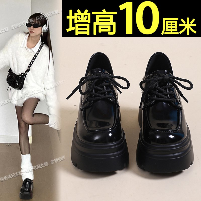 厚底黑色小皮鞋女2025新款春春小个子内增高英伦风乐X福鞋系带单