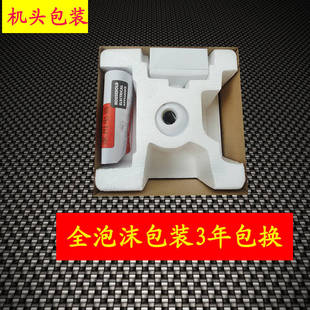 老牌1.4米56寸工业吊扇大风力铁叶吊顶餐厅 客厅宿舍家用电风扇