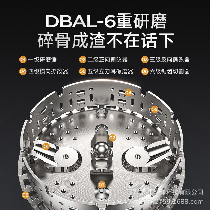 新款X10家用厨房垃圾处理器厨余垃圾处理器粉碎机