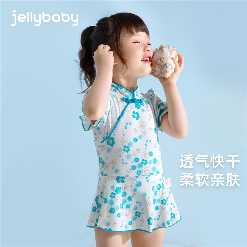 []小童夏季游泳衣2025新款儿童甜美温泉泳衣连体风女宝新品