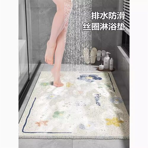 浴室丝圈防滑垫淋浴房洗澡专用镂B空沥水地垫卫生间脚垫可裁剪地