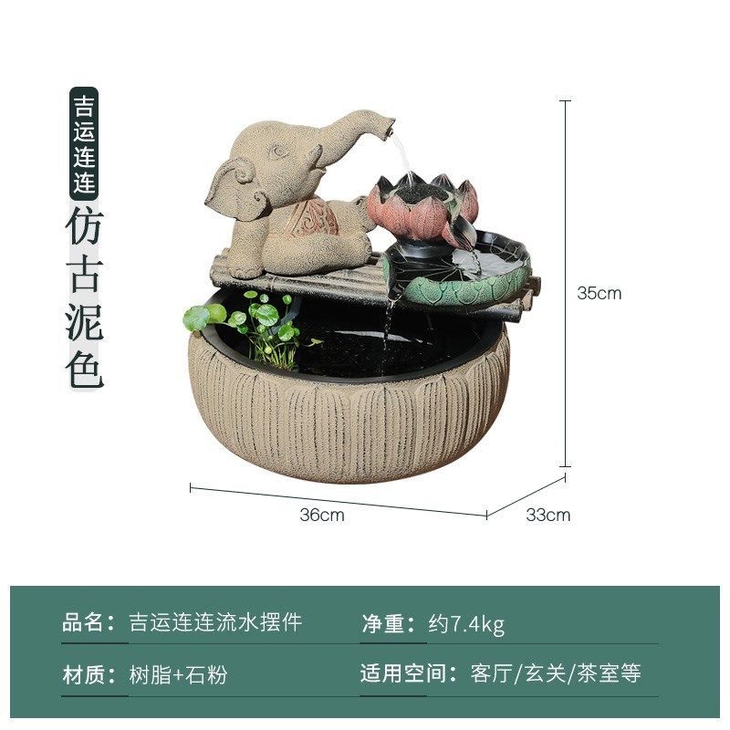 风流水摆件室内家用客厅玄关办公室小型喷泉养鱼循环水系景观