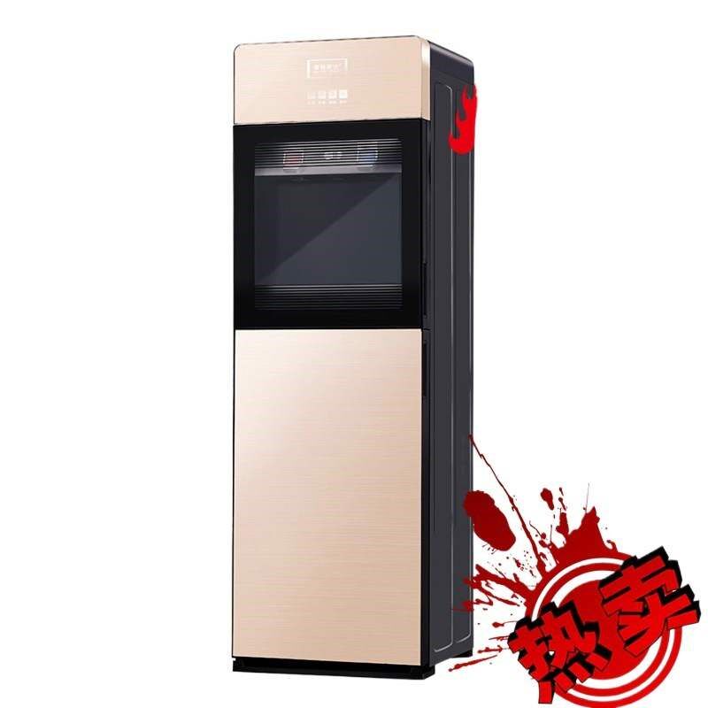 饮水机家用立式冷热下置桶制冷制热烧水器冰温热双门办公室开水机