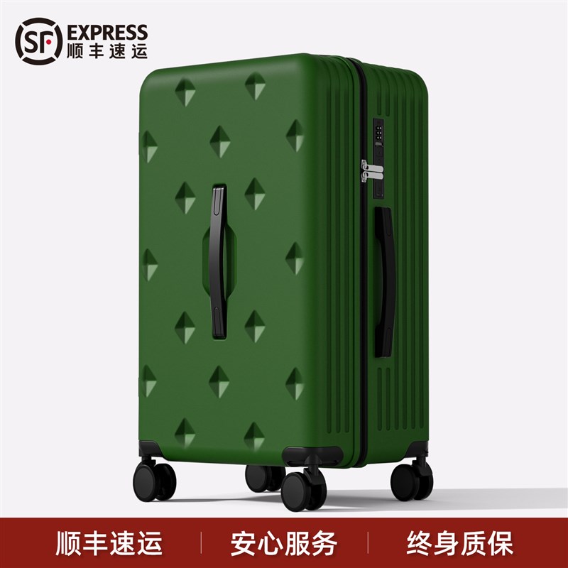 行李箱24d寸28大容量女男生拉杆登机旅行密码皮箱2026新款耐用结