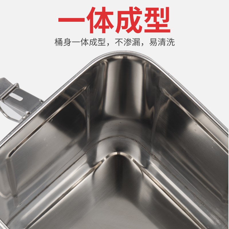 304不锈钢方形桶带盖子带卡扣密封米桶储物桶酱汁桶家用中式米缸