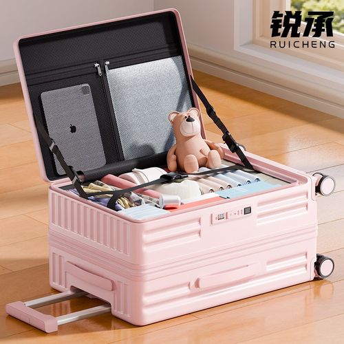 侧开盖深仓行李箱 20寸登机拉杆箱大容量旅行K箱双层防爆拉链USB