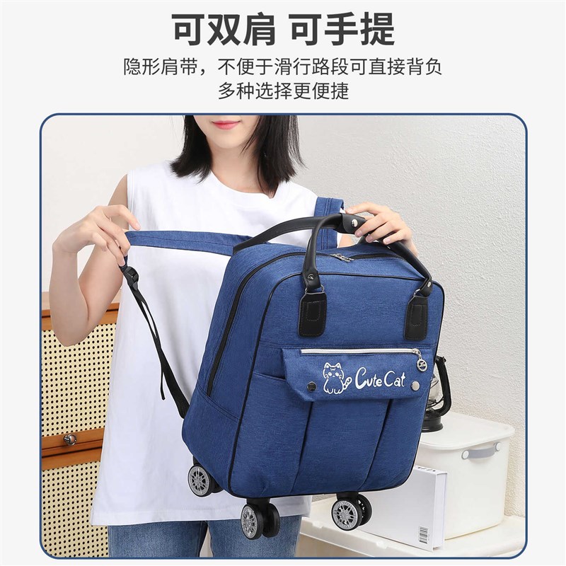 超轻拉杆背包万向轮两用大容量双肩旅F行包袋书包学新款男女登机