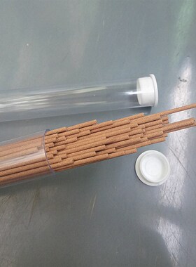 透明香管 线香g筒 塑料香桶 环保PVC无味 香道用品长款10g装