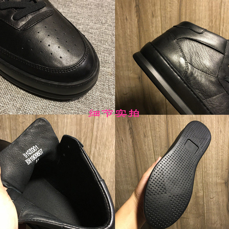 靴子男2020新款秋季男鞋韩版百搭D休闲鞋男冬季高帮鞋简约板鞋子
