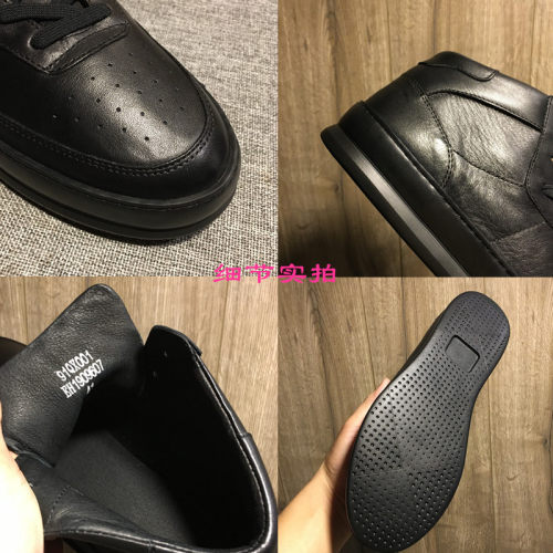靴子男2020新款秋季男鞋韩版百搭D休闲鞋男冬季高帮鞋简约板鞋子