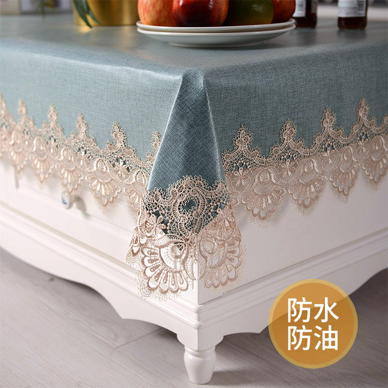 欧式茶几桌布防水防油免洗餐桌布纯色台布盖巾餐桌垫蕾丝茶几盖布