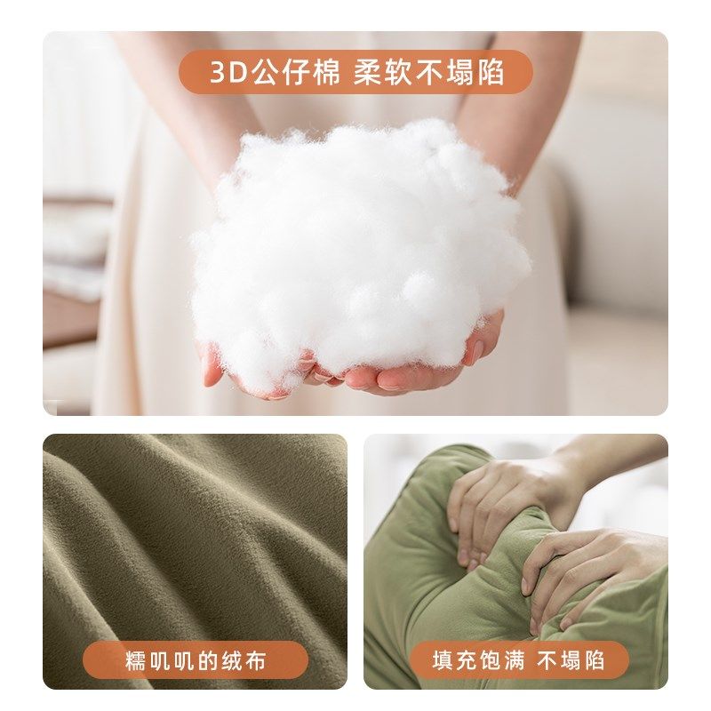 床头靠垫软包靠枕孕妇床上看书玩手机护I腰护颈支撑沙发飘窗靠背