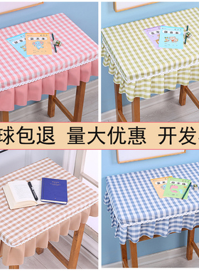 蓝色小学生桌布桌罩课桌套罩4y0*60书桌学习午餐学校免洗防水防油