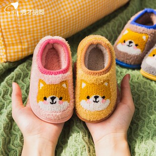 幼儿婴儿儿童毛女童女孩冬季 男 女宝秋冬包跟室内家居鞋 宝宝棉拖鞋