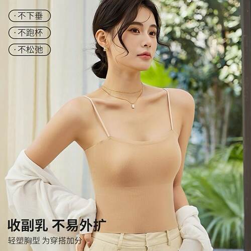 吊带背心女带胸垫一体免穿文胸无痕透气薄款百搭美背外穿内衣