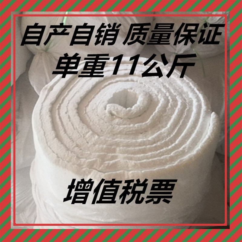 铸造挡渣棉 硅酸铝 增碳剂 过滤网 铸造除渣剂 量大免费带票
