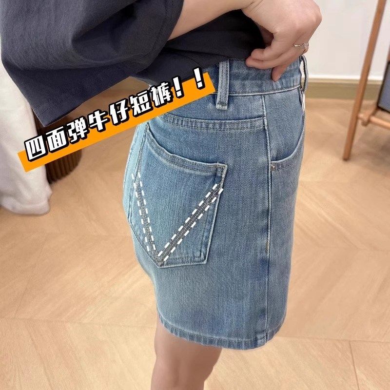 浅蓝色牛仔短裤女2024年夏季新款大码梨形身材高腰显瘦弹力a字裤