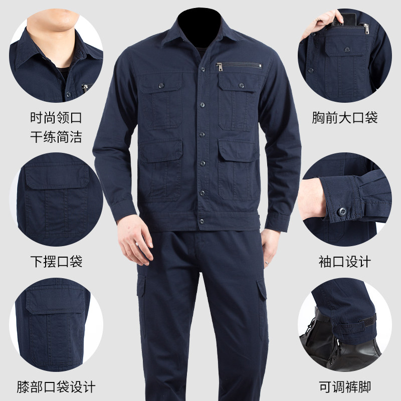 薄款夏季工作服k男套装电焊防烫耐磨工厂工装透气吸汗劳保服