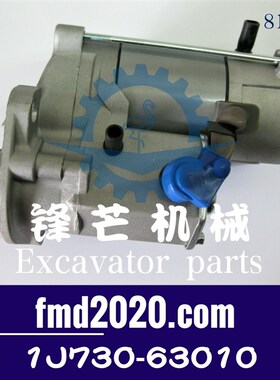工程机械V2g607-DI-E3启动马达1J730-63010