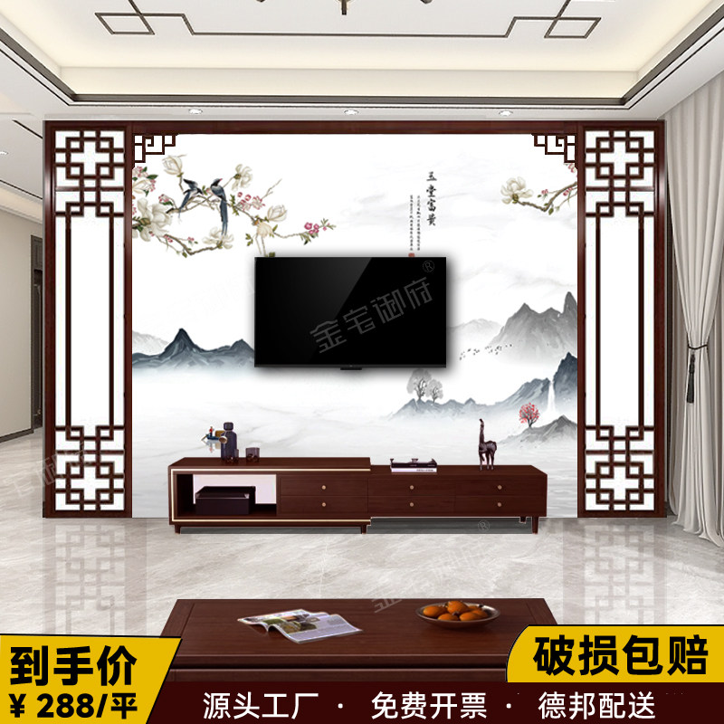 新中式隔断实木花格客厅镂空电视背景墙装饰P边框仿古门窗木格栅