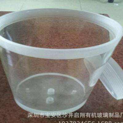 体亚克力销白色配件磨砂透明筒灯A直高圆柱棒形灯饰有机玻璃管.o.