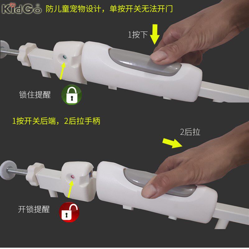 优惠安全a门栏 免打孔 儿童宠物狗铁栅栏门护栏楼梯防护栏围栏