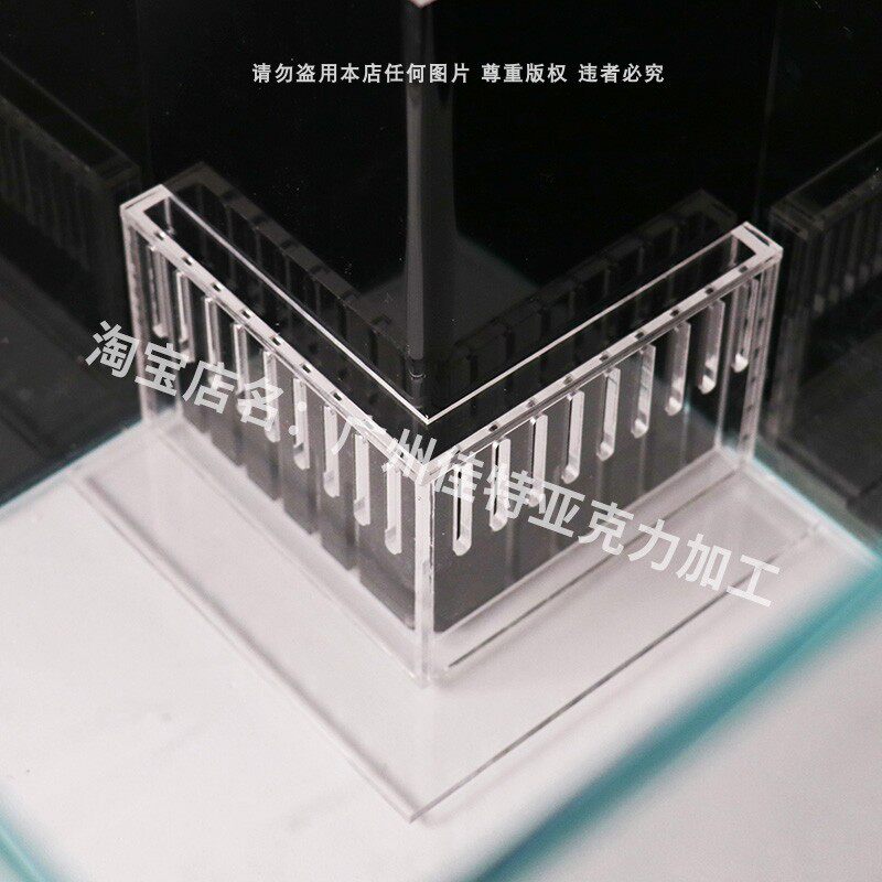 亚克力挡a沙板定制鱼缸拦鱼梳溢流板滴流板热弯挡砂板鱼栏栅拦鱼