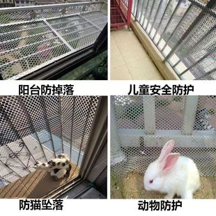 塑料平网养殖防i逃网拦网养鸡鸭鹅围网育雏漏粪脚踩防潮垫片