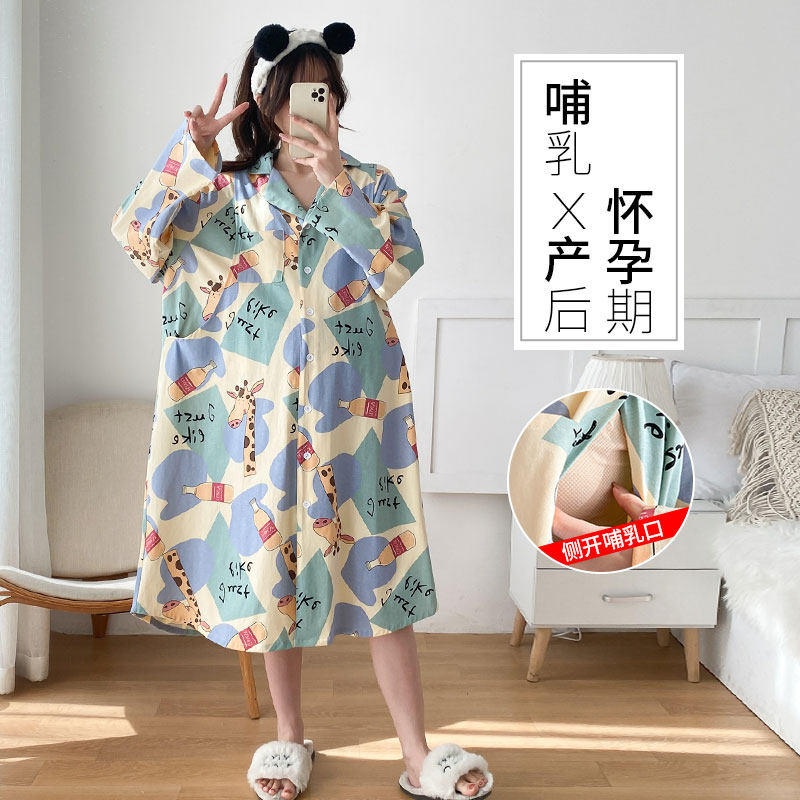 加肥加大孕妇睡裙待产春夏季纯棉睡衣宽松哺乳月子裙女200斤大码