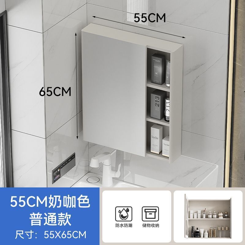 不锈钢智能美妆架储物镜柜带纸巾孔简约J挂墙式收纳单独一体置物